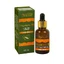 AVENA Health & Beauty Papaja E-olie, 25ml
