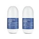 Sesderma Dryses Antitranspirant Deodorant für Männer, 2 x 75 ml