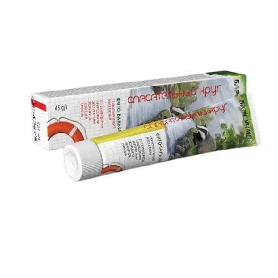 RESCUE No. 125 Badger Warming Balm, 45g