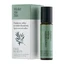 Make Me Bio Face Beauty Spot roller pour les imperfections, 10 ml