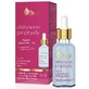 AVA ACTIVE PEPTYDY Serum para mejorar la piel, 30ml