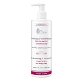AVA PROFESSIONAL Foot Cream with 30 % urea and fruit acids, 200 ml