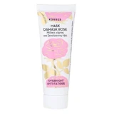 Korres Damask Rose Nachtmasker, 18 ml