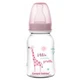 CANPOL BABIES Biberon étroit 120ml Africa Pink Giraffe 0m+ 59/100
