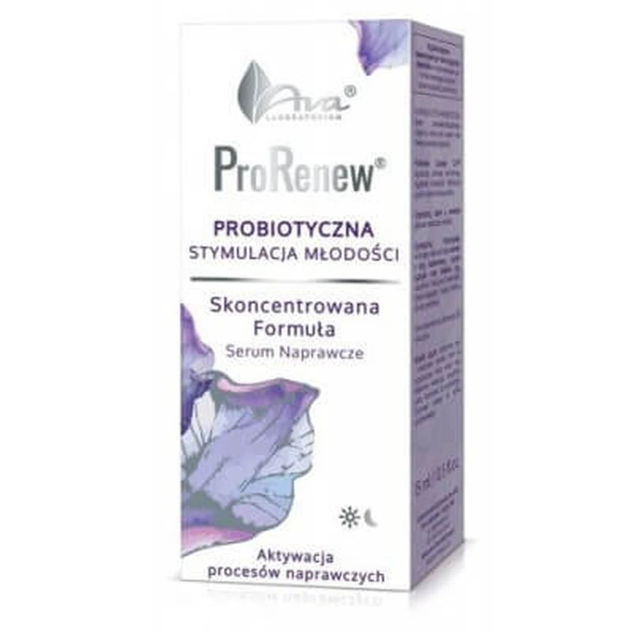 AVA ProRenew Repair Serum, 15ml