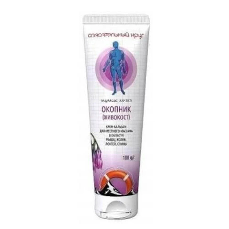 RATOWNIK OKOPNIK No. 96 Cream Balm with Zivokost and Altai Mumio, 50g