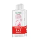 EQUILIBRA Rosa Agua de Rosas Pura Refrescante, 2x200ml