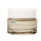KORRES WHITE PINE Filling Day Cream for normal and combination skin, 40ml