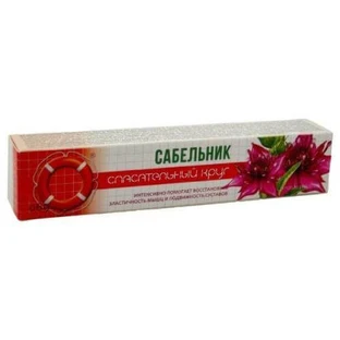 RESCUE No 69 Sabelnik, 50g