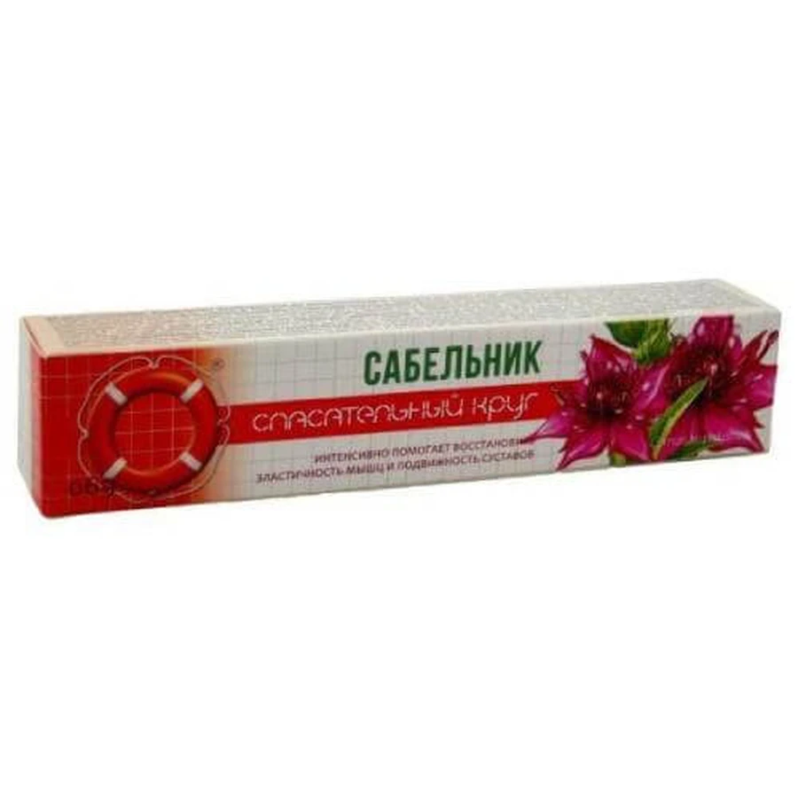 RESCUE No. 69 Sabelnik, 50g