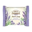 GREEN PHARMACY Lavender and linseed oil bar soap - 100 g