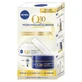 Nivea Q10 Anti-Rimpel Verstevigende Dag & Nacht Set, 2x 50 ml