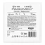 PASOCARE non-sterile 17-thread gauze 1m2, 1pc