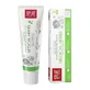 Splat Professional Medical Herbs Gum Strengthening Toothpaste, 100 ml.