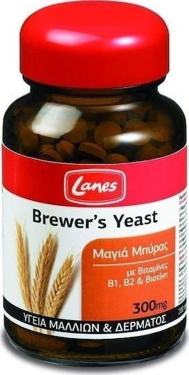 Lanes Brewer's yeast 200 rows