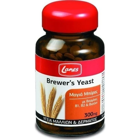 Lanes Brewer's yeast 200 rows