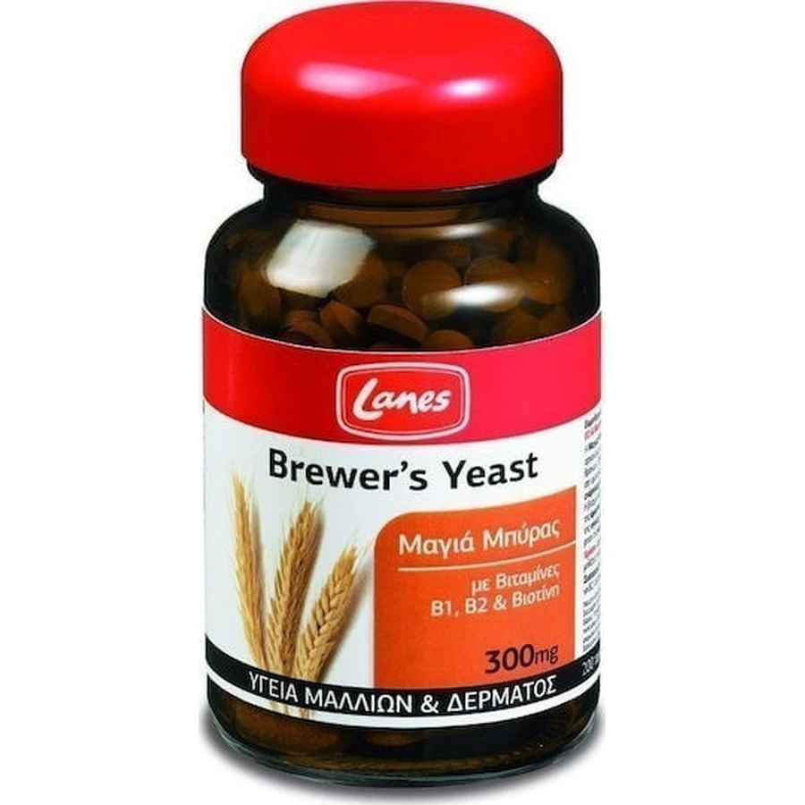 Lanes Brewer's yeast 200 rows