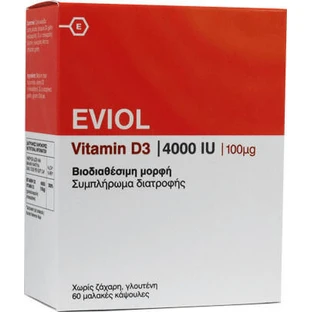 Eviol Vitamine D3 Vitamine pour le renforcement du système immunitaire et la santé des oeufs 4000iu 60 x 1 capsules molles