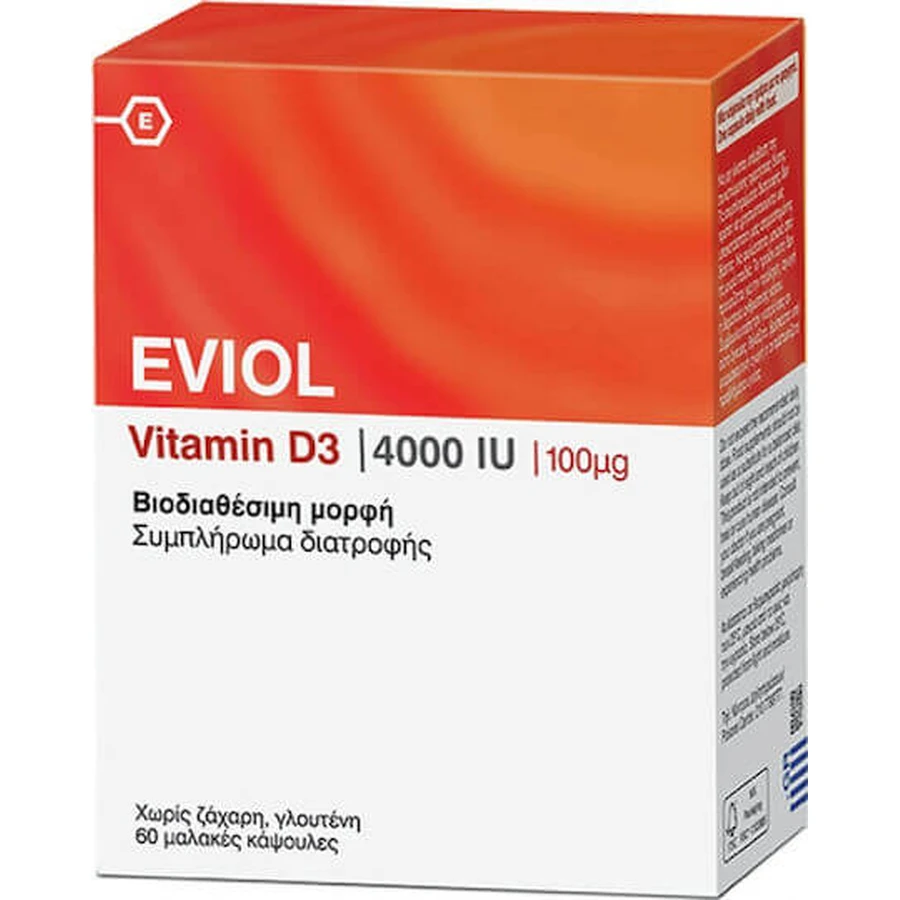 Eviol Vitamine D3 Vitamine pour le renforcement du système immunitaire et la santé des oeufs 4000iu 60 x 1 capsules molles