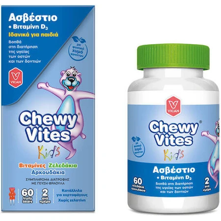 Vican Chewy Chewy Vites Calcium and Vitamin D3 60 jellies