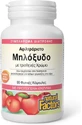 Natural Factors 500mg Weight Loss Supplement 90 caps Apple Juice