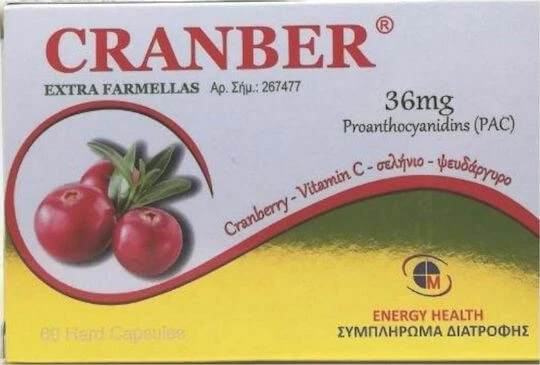 Medichrom Cranber 36mg 60 caps