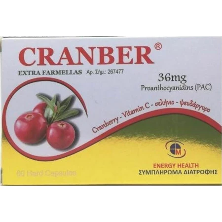Medichrom Cranber 36mg 60 caps