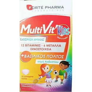 Forte Pharma MultiVit Kids Multivitamin for Energy & Immune System Strengthening 30 comprimés à croquer