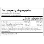 Natural Doctor D-Manosa & Chios Masticable 90 cápsulas vegetales