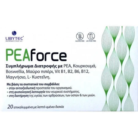 Libytec Peaforce Immune Boosting Ergänzung 20 Tabs