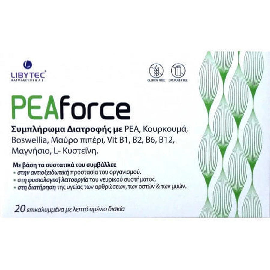 Libytec Peaforce Immune Boosting Ergänzung 20 Tabs