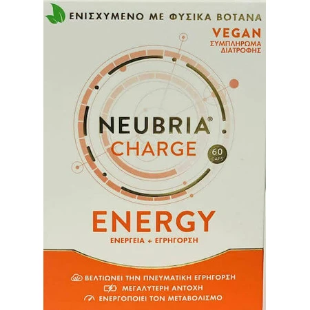 Neubria Charge Suplemento Energético Suplemento Adelgazante 60 cáps.