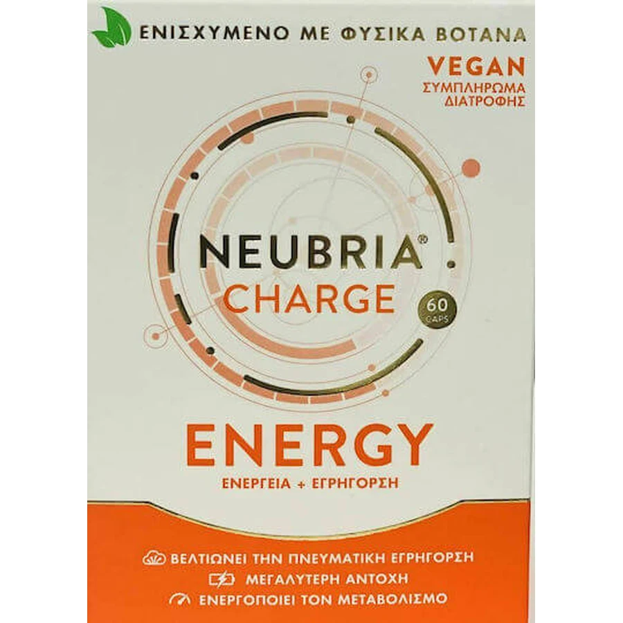 Neubria Charge Suplemento Energético Suplemento Adelgazante 60 cáps.