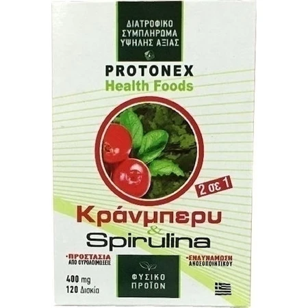 Protonex Cranberry & Spirulina 120 Kapseln