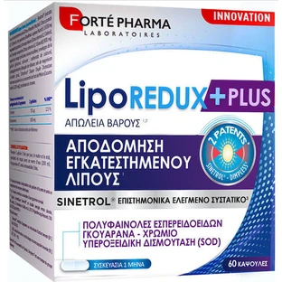 Forte Pharma LipoREDUX +Plus Schlankheitsmittel 60 Kapseln