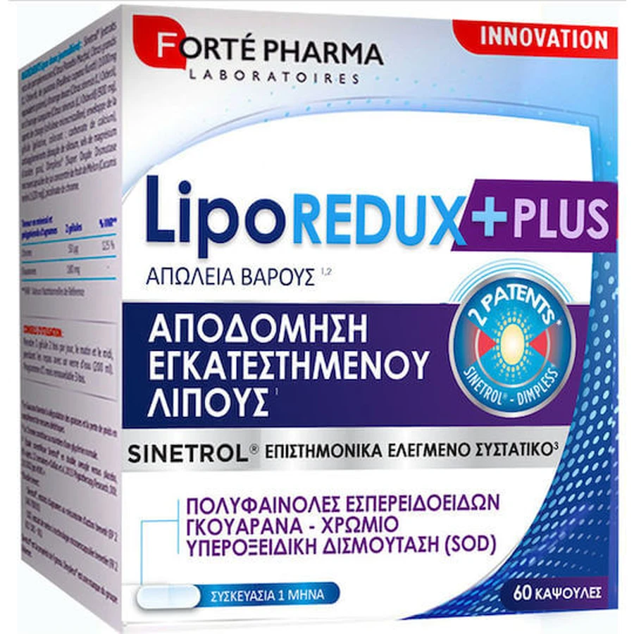 Forte Pharma LipoREDUX +Plus Schlankheitsmittel 60 Kapseln