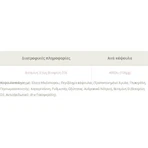 Lamberts Vitamin D3 Vitamin für das Immunsystem Unterstützung & Ei Gesundheit 4000iu 120 caps