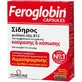Vitabiotics Feroglobine 30 Capsules