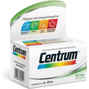 Centrum A to Zinc Multivitamin for Energy & Immune System Strengthening 30 Comprimés