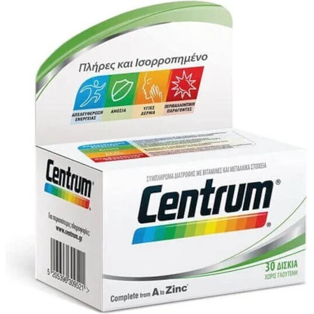 Centrum A to Zinc Multivitamin for Energy & Immune System Strengthening 30 Comprimés