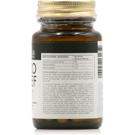 Ino Plus Gastro Relief Kauwgom 30 dopjes