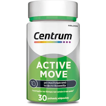 Centrum Active Move Multivitamin with Boswellia Serrata Extract for Egg Health 30 softgels