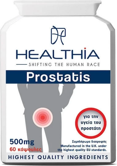 Healthia Prostatis 500mg Testosterone Boosting Supplement 60 caps