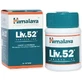 Himalaya Wellness Liv 52 Spezial Nahrungsergänzungsmittel 60 Tabs