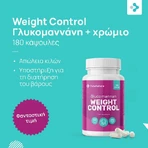 FutuNatura Glucomannan Glucomannan Gewichtskontrolle Gewicht Verlust Ergänzung 180 Tabs