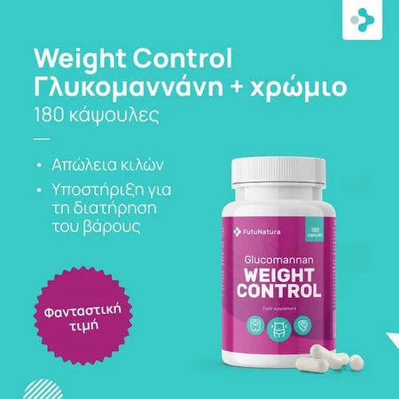 FutuNatura Glucomannan Glucomannan Gewichtskontrolle Gewicht Verlust Ergänzung 180 Tabs