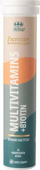 Kaiser 1889 Premium Vitaminology Multivitamins & Biotin Multivitamin for Energy 20 tabs ef
