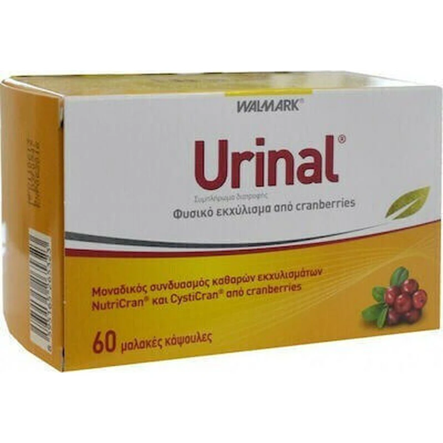 Walmark Urinal Urinal Food Supplement Special 60 softgels