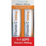 Helenvita Vitamine C voor ondersteuning van het immuunsysteem, de huid en antioxidanten 1000mg Sinaasappel 2 x 20 bruistabletten