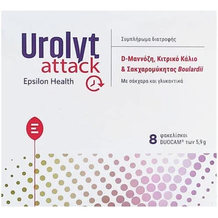 Epsilon Health Urolyt Attack Special Dietary Supplement 5.9gr 8 sachets Urinary Health